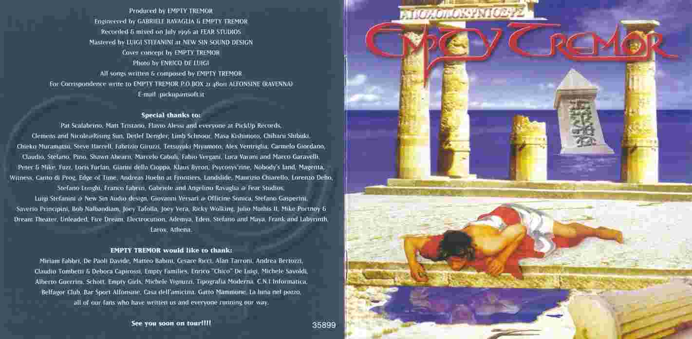 Empty Tremor  Apocolokyntosys (1997) : Front